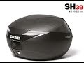 Кофр багажный SHAD SH-39, 39 литров