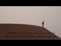 قصيدة المتنبى ما كل ما يتمنى المرء يدركه قصيدة المتنبى ما كل ما يتمنى المرء يدركه