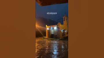 تلاوه هادئه جميله بصوت الشيخ محمد ايوب رحمه الله ارح سمعك