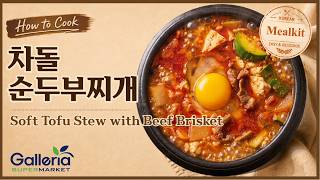 [MEALKIT] 차돌 순두부찌개_SOFT TOFU STEW WITH BEEF BRISKET screenshot 5