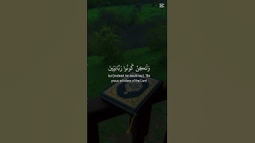 القران الكريم #اكسبلور #الغلا #china #duet #المراه #دويتو #الظروف #راحة_نفسية #الثامن #حالات_واتس_اب