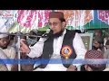 Uras syed shabbir shah muhammad afzal naqshbandi 06 10 2016