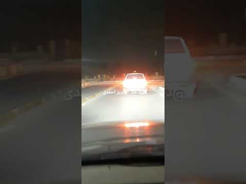 همشهری گچساران
