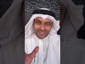 سبب عدم حضور بعض دول الخليج لشرم الشيخ 