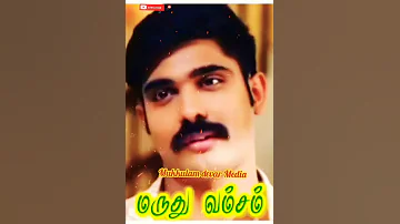 மருது வம்சம் 🔥 சிவகங்கை வளரி வம்சம் 🔰 King of Maruthupandiyar 🔥 Mukkulam devar Media Shorts video