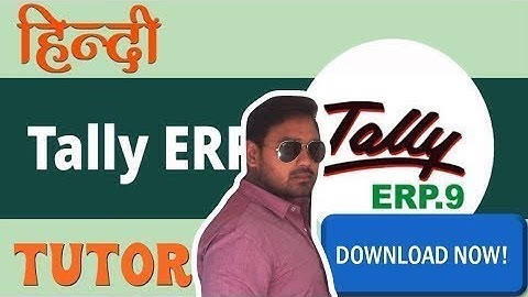 Tally ERP 9 || Download with crack || Full Version || In Hindi || Accounting Software ||Free