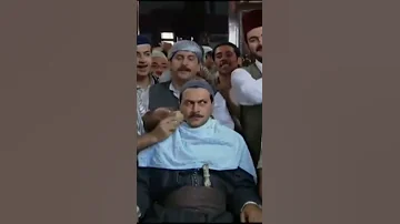 شنك ليلة 