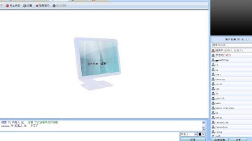 传智播客 韩顺平 php从入门到精通 视频教程 第147讲 开发自己的网上支付平台③ 发送支付请求