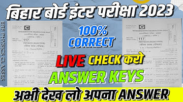 12th Physics Answer Key 2023 | Physics Answer Key 12th 2023 | 2 February Physics Answer Key 2023