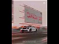 EM... #car #cars #caredit #edit #cooledit #shorts