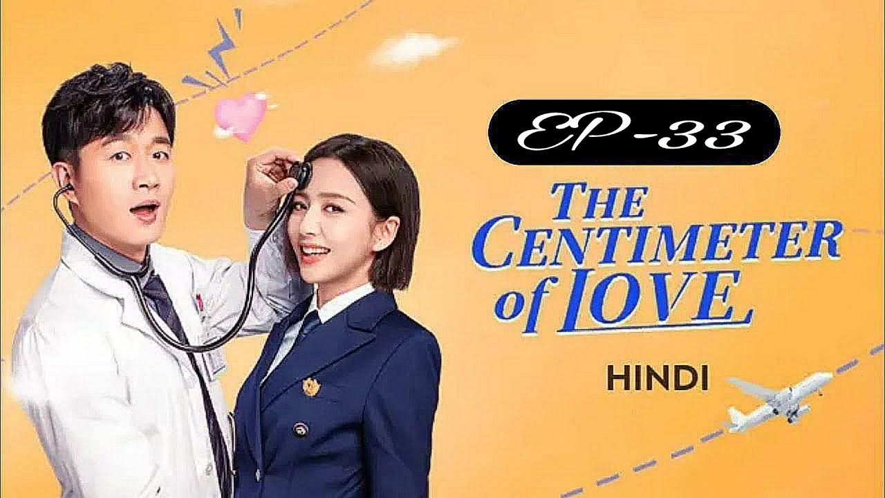 K-Drama 