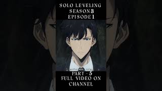 Solo Leveling Season 3 Episode 1 - PART 5 | DokiDoki TV #anime #animexplanation