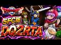 【SFC版ⅮQ2RTА】（縦型配信）のサムネイル