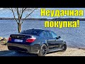 НЕ ПОКУПАЙТЕ BMW E60 Пока не Посмотрите это Видео! ИДЕАЛЬНЫЙ ДВИГАТЕЛЬ за 500 eur