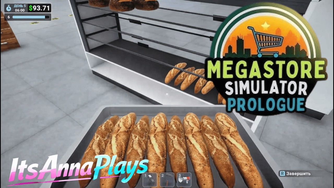 НОВЫЙ ДЕНЬ И НОВАЯ ЛИЦЕНЗИЯ В  Megastore Simulator #2
