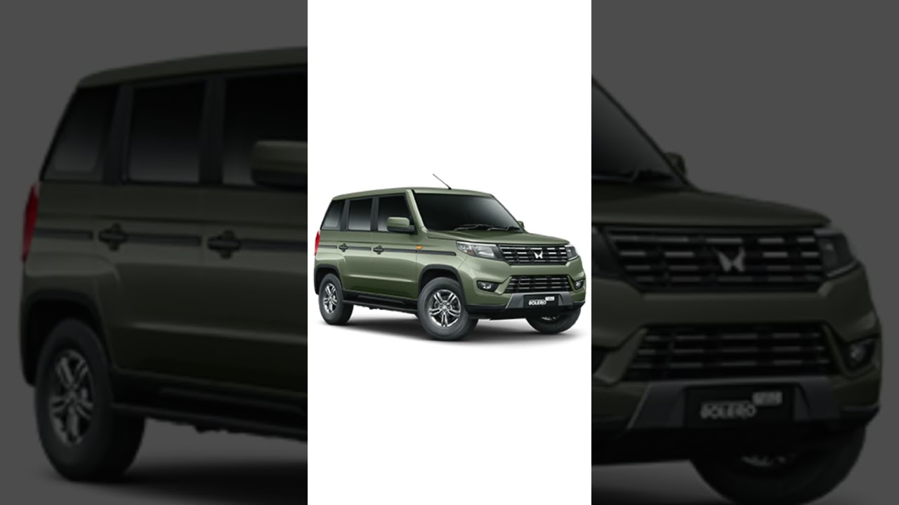 The All New Bolero Neo 