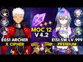 E0S1 Archer x Cipher &amp; E1S1 Silver Wolf LV. 999 Premium | MOC 12 (3 Stars) | HSR 4.2