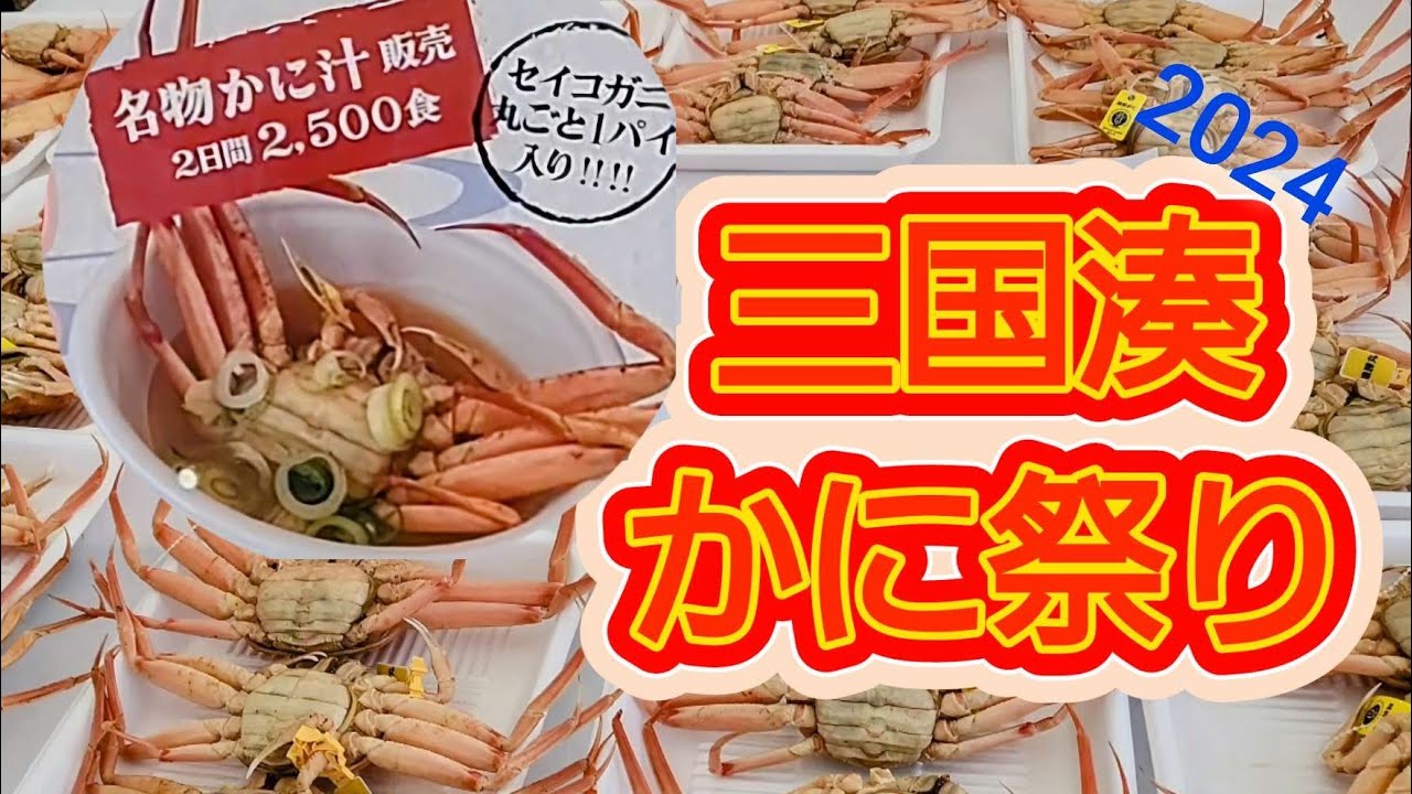 magppie crab  servers カニスプーン 6本セット magppie crab servers カニスプーン 6本セット magppie crab servers