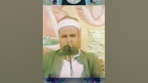 @Ali.Atia75 ما تيسر من سورة يوسف