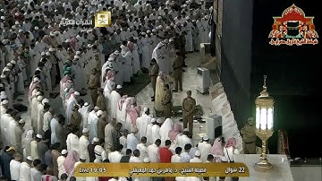 تلاوة مميزة من صلاة المغرب للشيخ ماهر المعيقلي 22 شوال 1436هـ