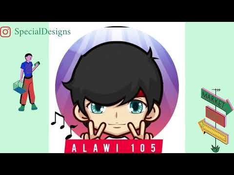 أنشودة سوق الخضار