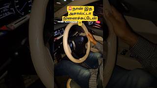 🚨Marazzo wheel alignment issue‼️#car #wheelalignment #steering #tamilshorts #shortvideo #viralvideo