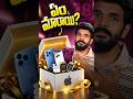 Apple Shock 😱🔥 iPhone 18 Pro, iPhone 18 Pro Max & Apple’s first foldable iPhone Duo launched