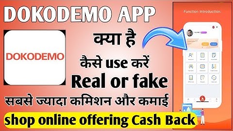 Dokodemo app ।। Dokodemo app kaise use kare ।। How to use doko demo app ।। dokodemo se paise nikal