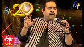 Shankar Mahadevan Performs Sri Vigneshwara Stuthi in ETV @ 20 Years Celebrations - 2nd August 2015