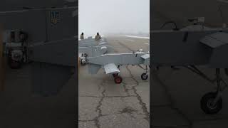 UKRAINIAN Deep-strike decoy drone AQ-400 SCYTHE