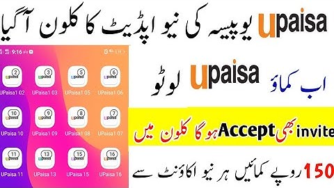 How To  Upaisa clone App Update  | How  To Upaisa SafeMode Update With New Method With new Update |