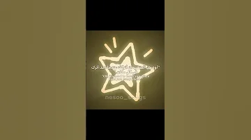 اغنية Love Me Not مترجمه بدون موسيقى اكسبلور ترجمة أغاني بدون موسيقى Kpop Lisen Lyrics Music 