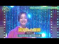 新・乃木坂スター誕生!#18井上和「微笑みの爆弾」