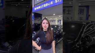 20250818 佛山星徽玟玟直播回放2