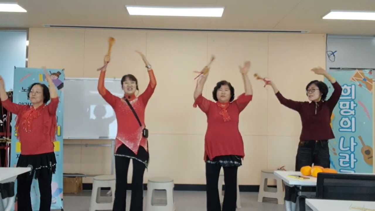 [숟가락난타연주]기타부기 #기타부기 #숟가락난타 #이복자숟가락난타협회원주지부 #희망의나라로