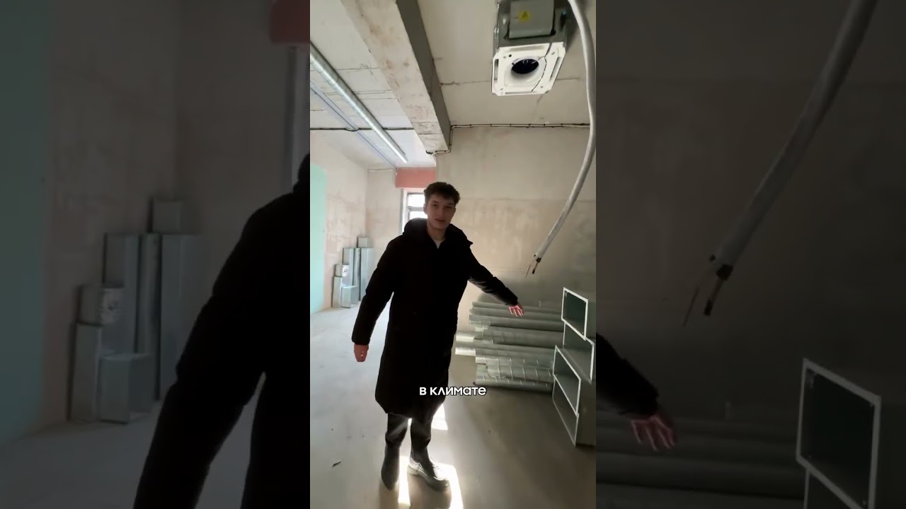 Больше комфорта — больше клиентов | Системы от AIRMED