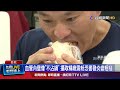 醫療美容規範