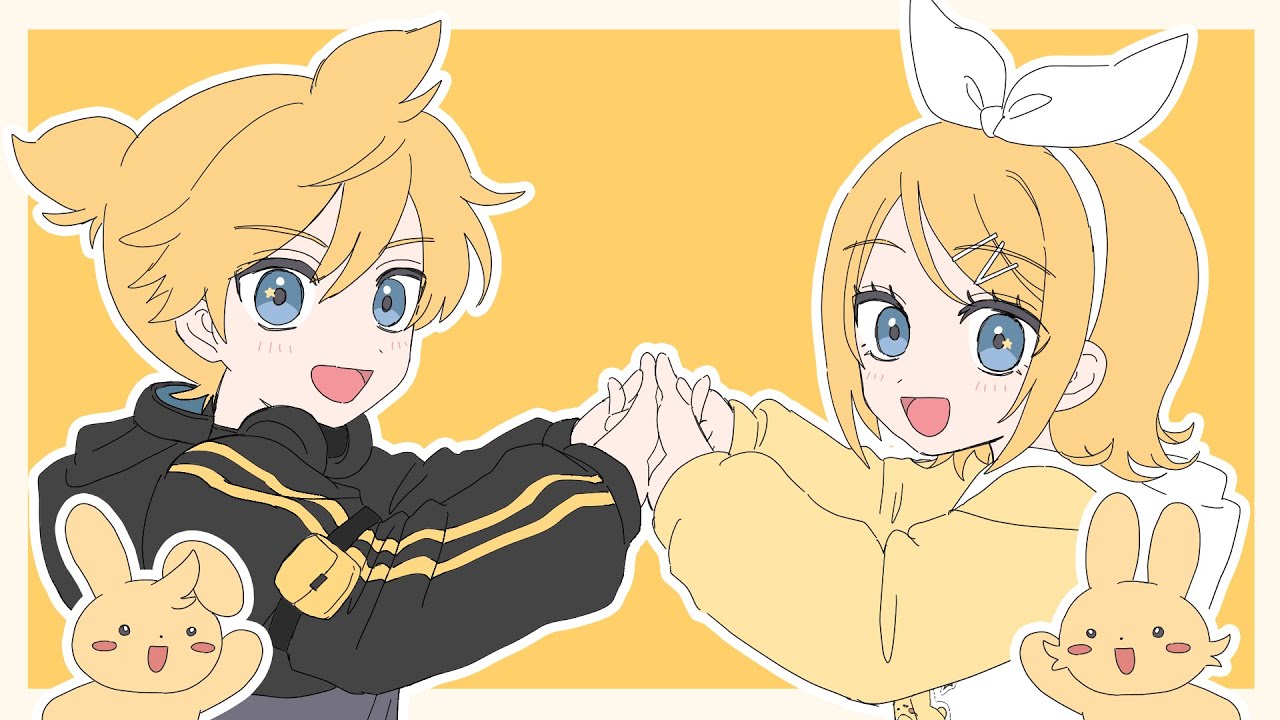 うたてとて (feat. 鏡音リン & 鏡音レン)