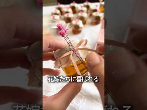 見せ方で価値が変わる瞬間