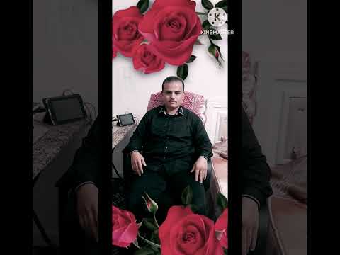 المهيب ركن ابو صدام