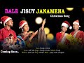 Bale jisuy janamena coming soonnew santhali christmas 2023pradip soren  merila soren