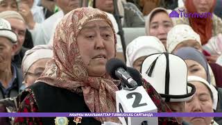 Сотрудника Ровд Задержали, Он Выплатил Миллионы И Стал Чабаном