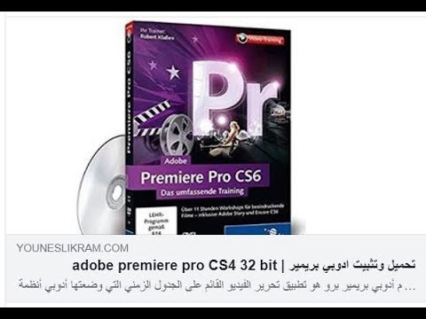 Download Download