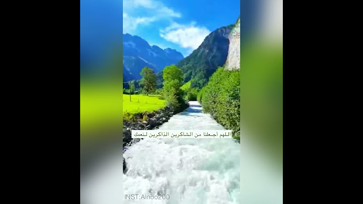 الحمدلله على فضل الله ورحمته 💕🕊