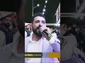 الفنان رائد العجوري جفرا وهي يالربع قالت عني وابعد