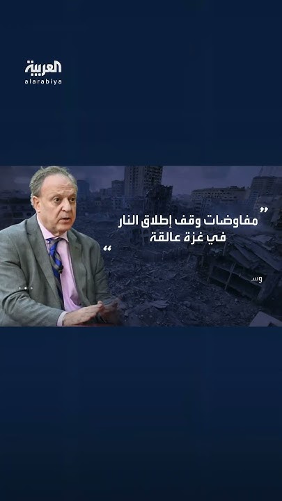  :       
 - نشر قبل 38 دقيقة