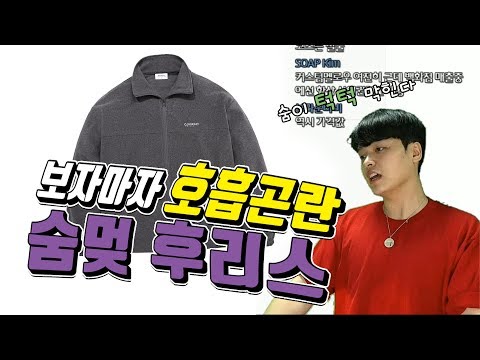 내가 추천하는 기본템을 사야하는 이유... 
