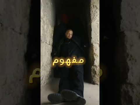 ويجز بينكش مروان موسي اكسبلور راب سين  ويجز  مروان موسي 