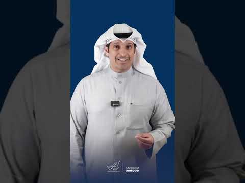 يوم الكويت الرياضي 