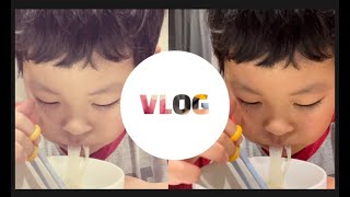 [오키나와브이로그:沖縄vlog]中味汁ソーメン/bibigo餃子/食べるブイログ/お家ご飯/簡単夕飯/モツ好き